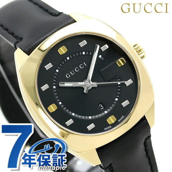 GUCCI Ladies Watch GG2570 collection 