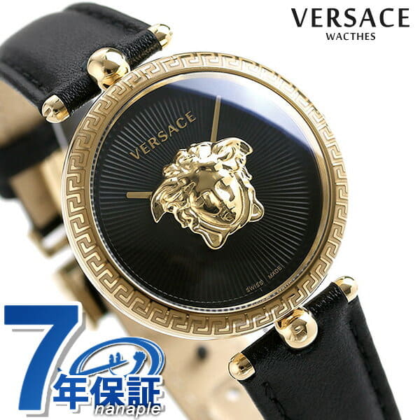 Versace vecq00118 sales