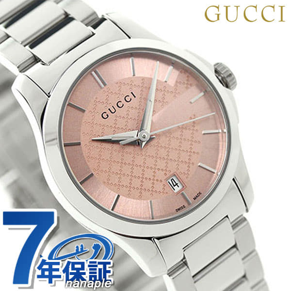 Gucci ya126524 top