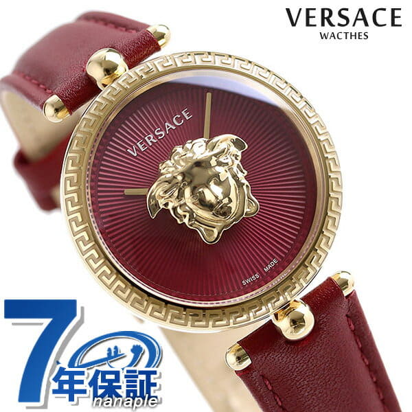 Vecq00418 hotsell