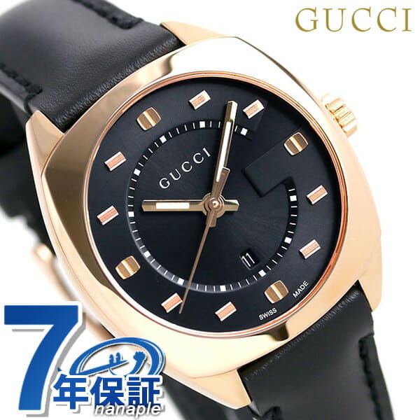 Gucci clock GG2570 medium 37mm 