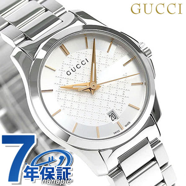 New]27mm quartz YA126523 Silverless at card +18 time in up to 64 times  Gucci clock Lady's GUCCI watch G time - BE FORWARD Store