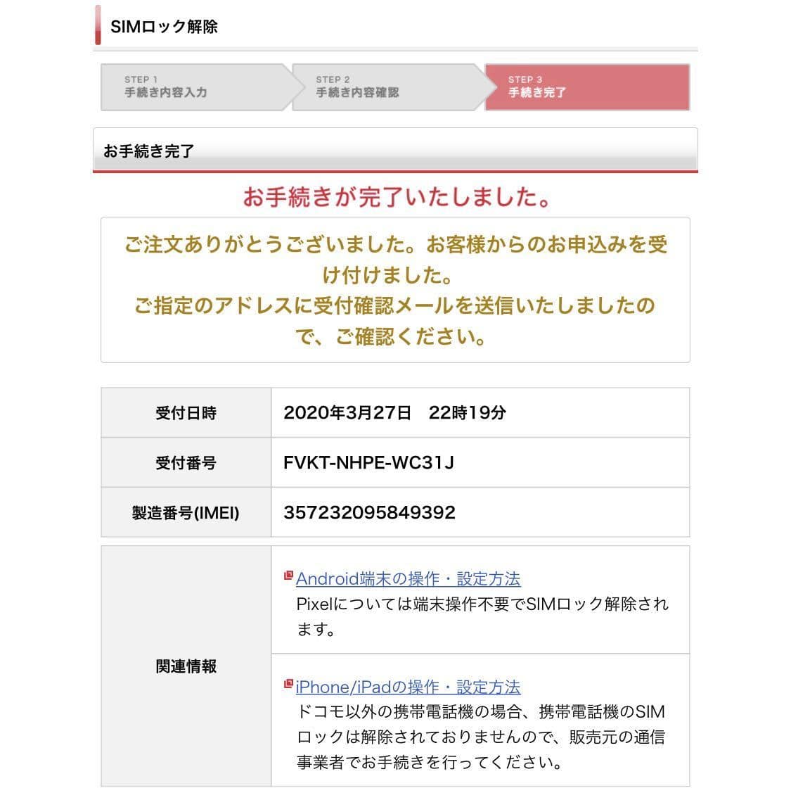 New Apple Iphone Xs 256gb Gold Sim Free Be Forward Store