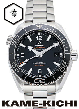 omega 21530442101001