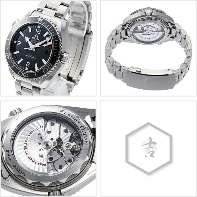omega 21530442101001