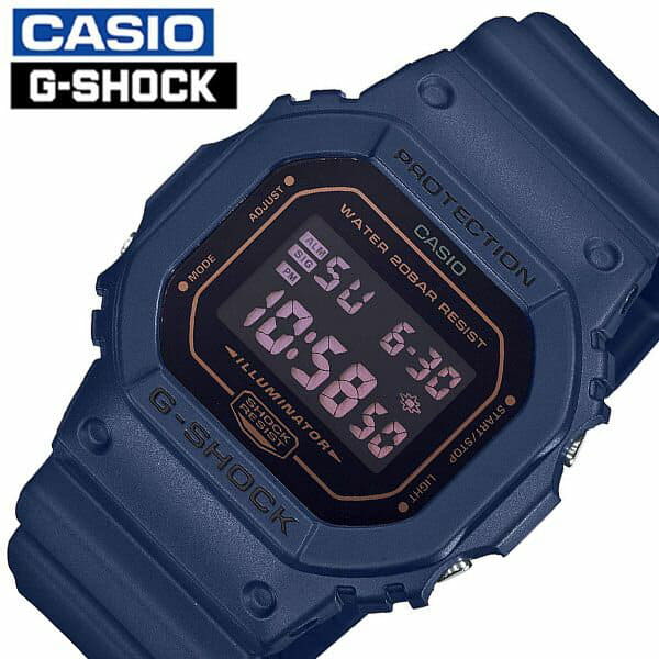 g shock student discount