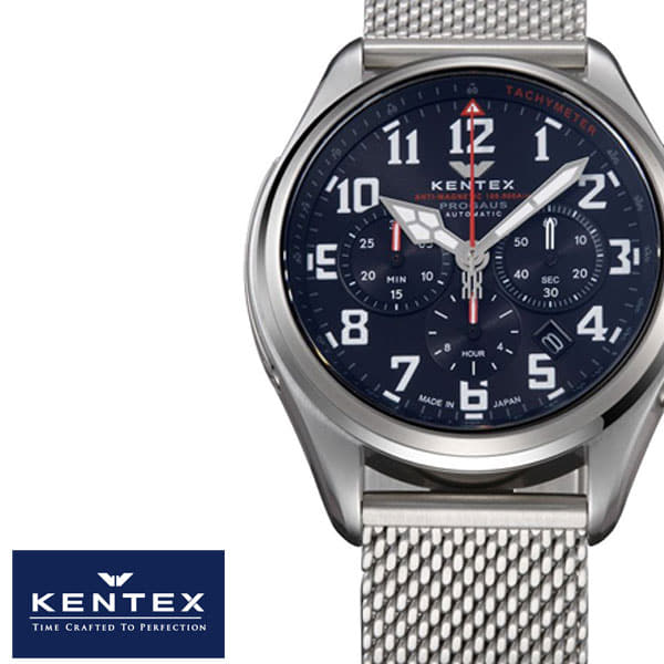 New]Ken tex clock KENTEX watch pro gauss PROGAUS mens Black S769X