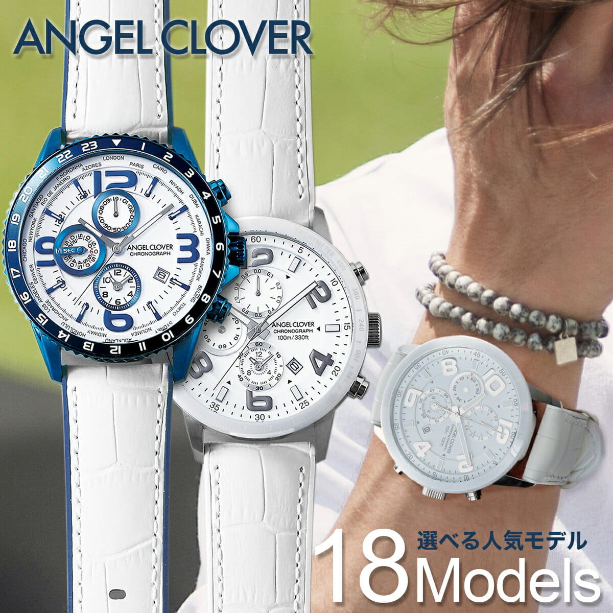 [New]Angel Clover Men's Watch - BE FORWARD Store
