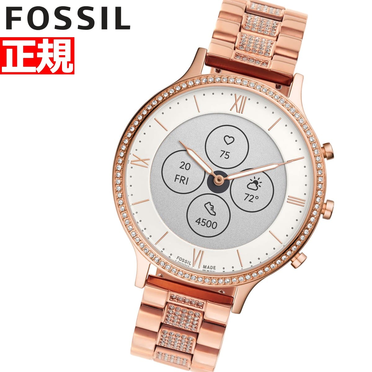 New Fossil FOSSIL Hybrid smart HR charter CHARTER wearable watch