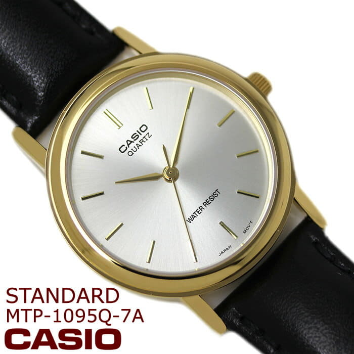 New Casio Men And Women Analog Standard Pair Watch Black Gold Silver Mtp 1095q 7a Be Forward Store New Casio Men And Women Analog Standard Pair Watch Black Gold Silver Mtp 1095q 7a Be Forward Store