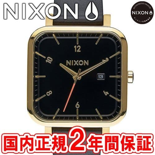 nixon driver watch