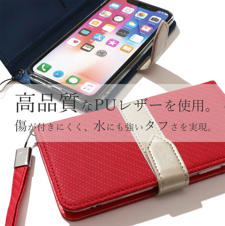 New Case Notebook Type Huawei P10 Lite Huawei P Lite Huawei Nova Lite2 Xperia Xz1 Xperia Xz Xperia Ace Xperia Xz3 Xperia Xz2 Xperia 1 Aquos Sense2 Aquos R3 Aquos R2 Pixel 3a