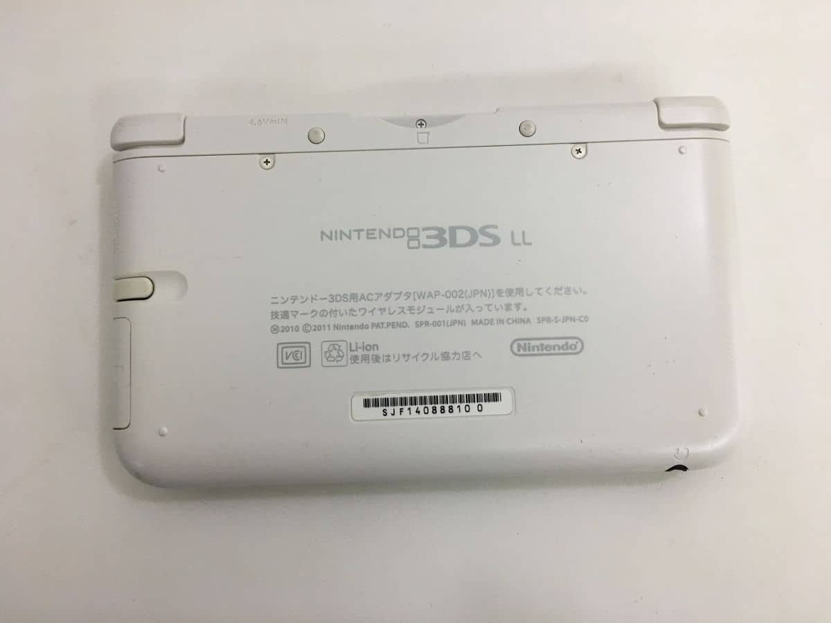Used 1a0627 004hh F3 With The Nintendo 3ds Ll Body White Operation Check Initialization Finished Nintendo Adapter Be Forward Store