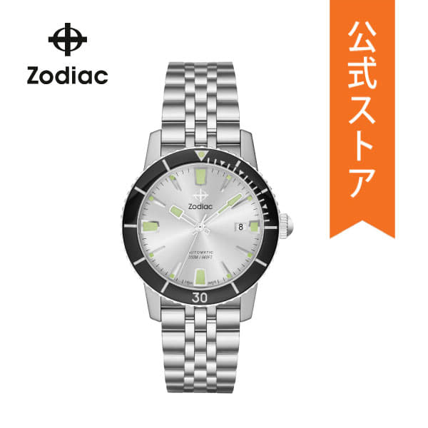 New daily It is more 30 OFF Zodiac watch mens self winding