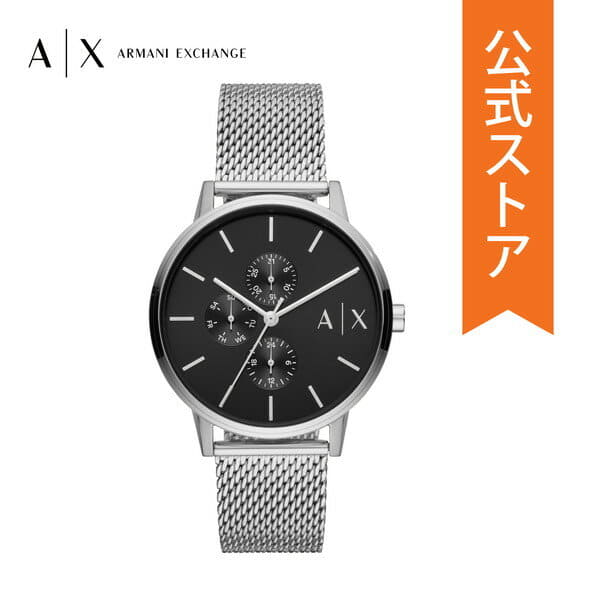 ax2714