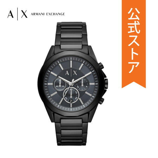 latest armani watches