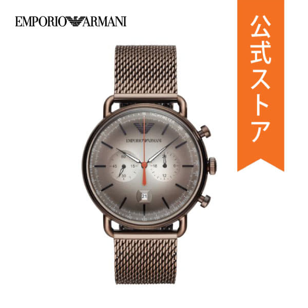 Emporio armani store watch ar11169