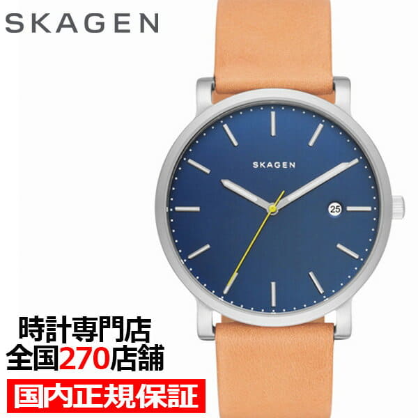 Skw6279 On Sale Up To 63 Off