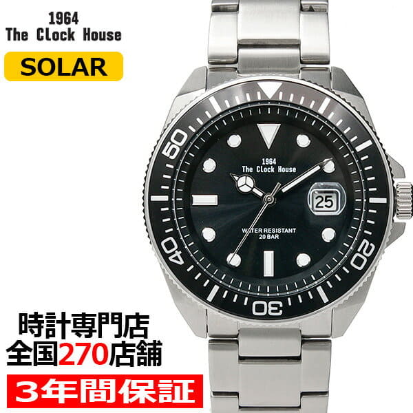 [New]up to 30,000 yen OFF & up to 47 times The clock house MSC1001-BK1A ...