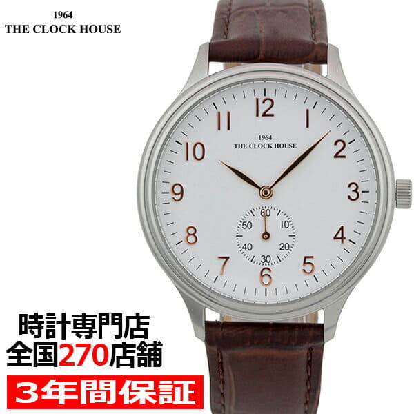 [New]up to 30,000 yen OFF & up to 47 times The clock house MBF5004WH1B