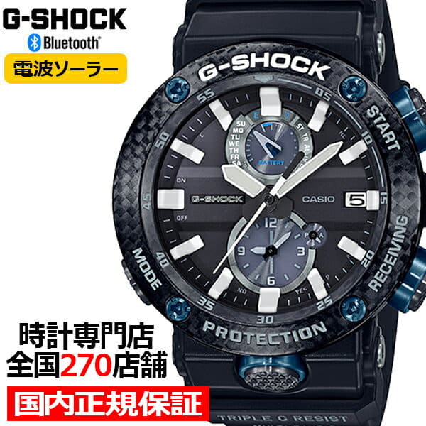 G Shock Gwr B1000 1ajf Gravity Master Gwr B1000 New]up To 30,000