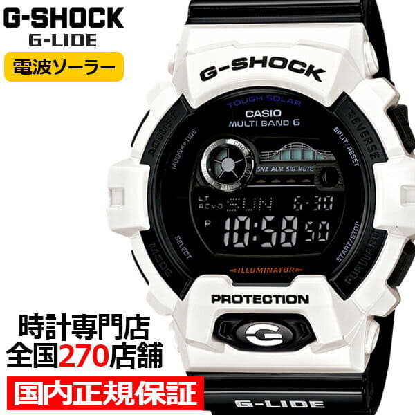 CASIO G-SHOCK GWX-8900B