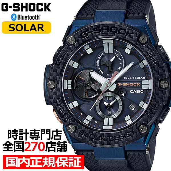 Casio gst b100xb cheap