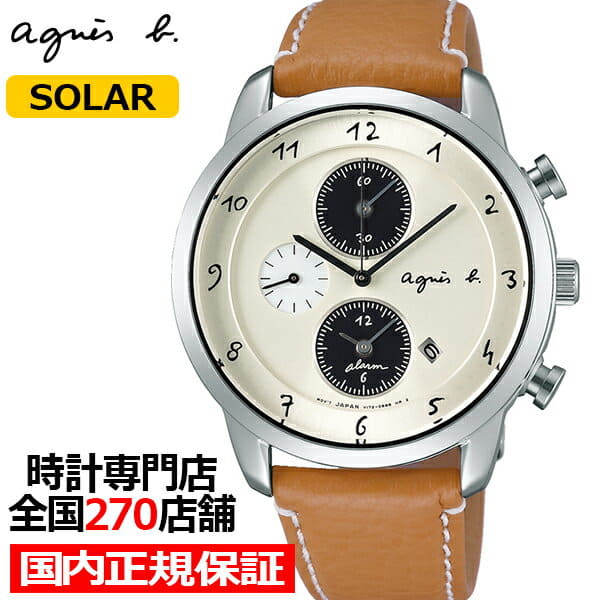 New Up To 30 000 Yen Off Up To 47 Times Agnis B Marcello Solar Chronograph Fbrd973 Mens Watch Leather Belt Calf Seiko Agnes B Marcello Be Forward Store