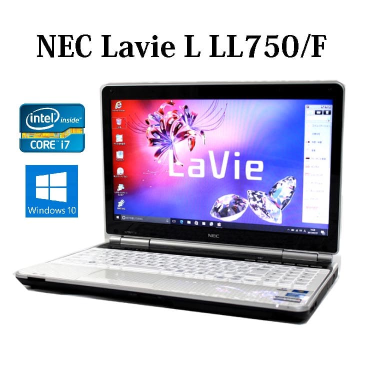 Used Nec Lavie L Ll750 F Pc Ll750f23ew Core I7 8gb 750gb Blu Ray 15 6 Type Radio Lan Windows10 Be Forward Store