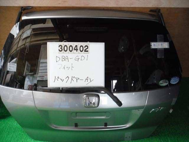 Used Back Door Assembly Honda Fit 06 Dba Gd1 Be Forward Auto Parts Used Back Door Assembly Honda Fit 06 Dba Gd1 Be Forward Auto Parts