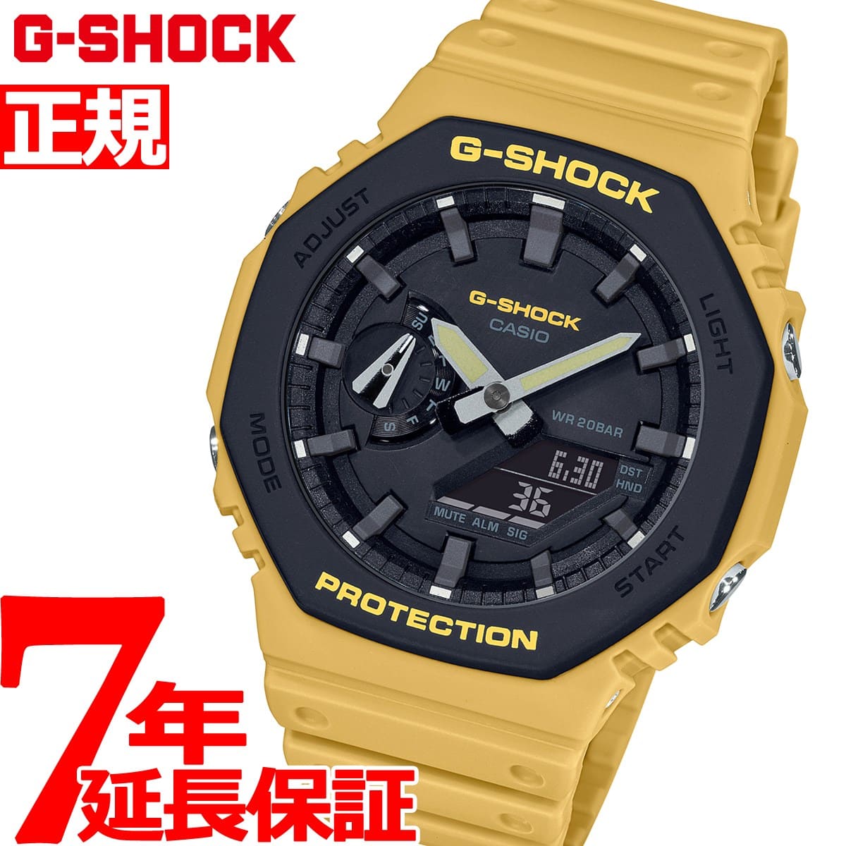 New]G-SHOCK Casio G-Shock CASIO watch mens Utility Color GA-2110SU 