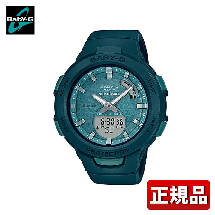New]CASIO Casio Baby-G baby G G- SQUAD G-SQUAD BSA-B100AC-3AJF Lady's watch  urethane quartz analog digital green green - BE FORWARD Store