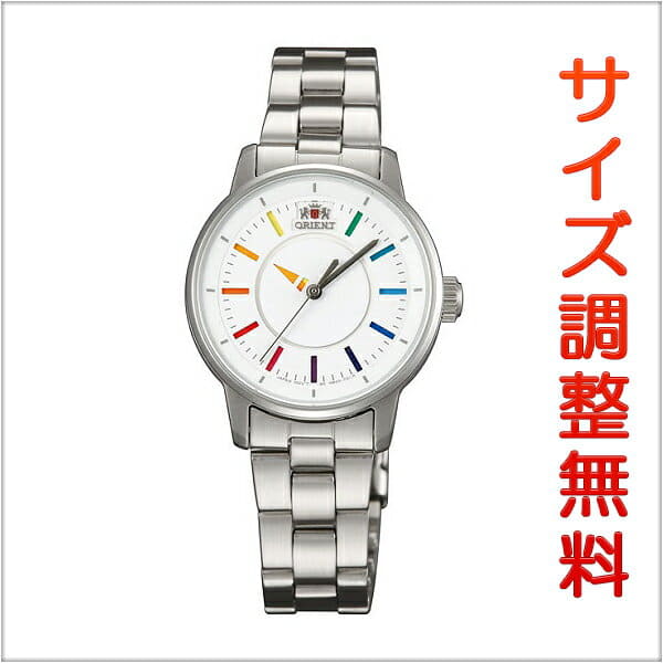 Orient rainbow disk ladies best sale