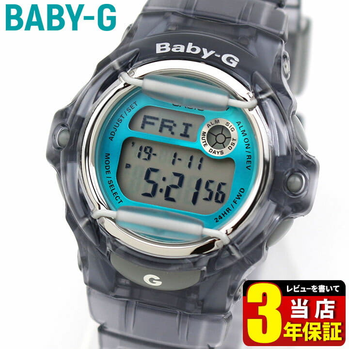 Casio Baby-G BG-169R Womens Watch 39mm Blue Digital Dial Brown Resin New Battery Baby-G BG-169R-2BER - Casio Watch • Watchard.com main image 2