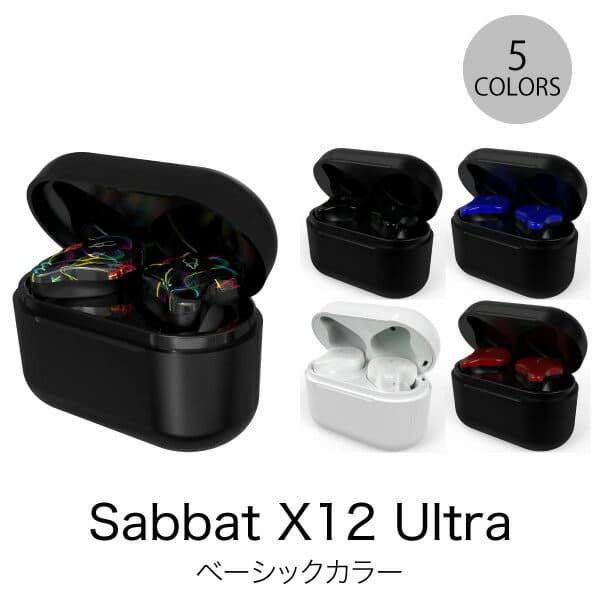 True Wireless Sabbat E12 Ultra Cosmos Review Sabbat Earbuds Sabbat