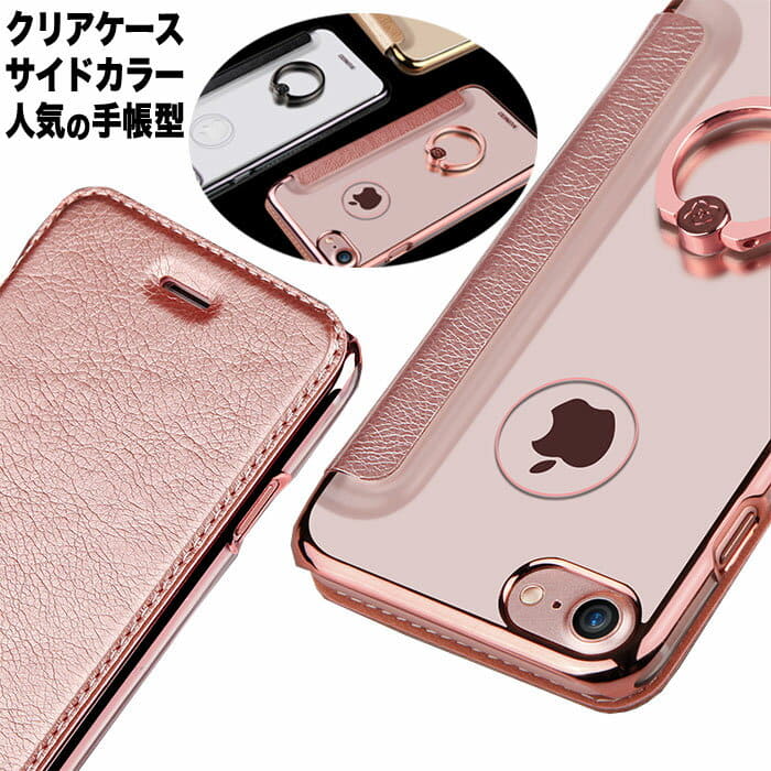 New Iphone Case Iphone 11 Pro Max Case Xs Max Iphonexr Iphone7 Case Iphone8plus Case 11 Rhinestone Stands Iphone7 Plus Case With The Iphone8 Case Ring With Iphone11 Case Clear Iphone11 Pro Case New Iphone Case Iphone 11 Pro Max Case Xs Max Iphonexr Iphone7 Case Iphone8plus Case 11 Rhinestone Stands Iphone7 Plus Case With The Iphone8 Case Ring With Iphone11 Case Clear Iphone11 Pro Case