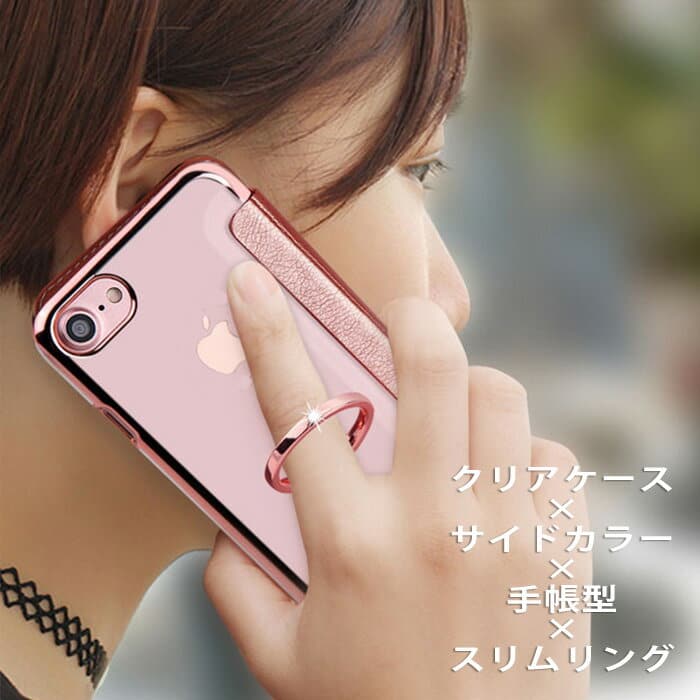 New Iphone Case Iphone 11 Pro Max Case Xs Max Iphonexr Iphone7 Case Iphone8plus Case 11 Rhinestone Stands Iphone7 Plus Case With The Iphone8 Case Ring With Iphone11 Case Clear Iphone11 Pro Case New Iphone Case Iphone 11 Pro Max Case Xs Max Iphonexr Iphone7 Case Iphone8plus Case 11 Rhinestone Stands Iphone7 Plus Case With The Iphone8 Case Ring With Iphone11 Case Clear Iphone11 Pro Case
