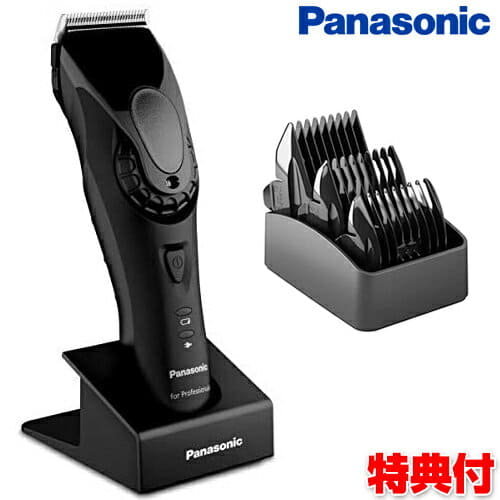 panasonic professional hair trimmer