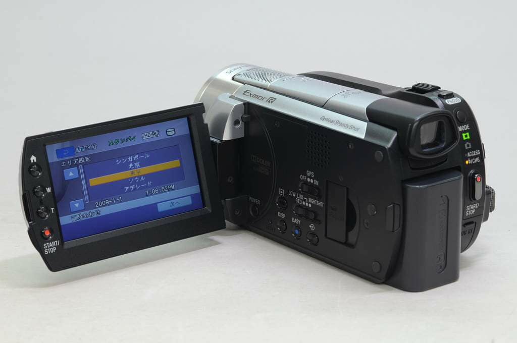 SONY ハンディカム HDR-XR500 ジャンク品 3台 ソニー ハンディーカム HDR-CX500 Sony HDR-CX500 32GB High