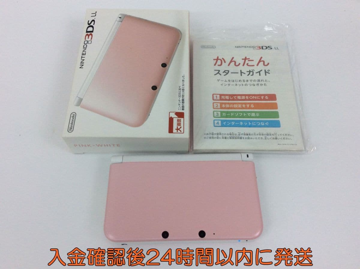 Used Nintendo 3dsll Body Pink White Nintendo Spr 001 Ec44 025jy F3 Be Forward Store