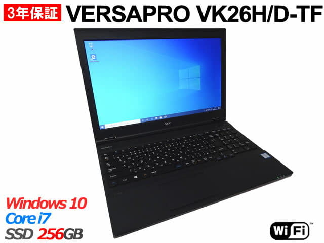 Used]NEC VERSAPRO VK26H/D-T [ SSD][Core i7/Windows 10 Pro/ Note