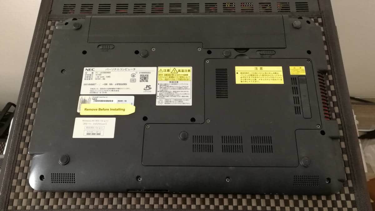 Used Nec Lavie Ls150 E Windows10 Home 64bit Core I5 M430 4gb 640gb Dvd Be Forward Store