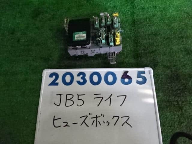 Used]Life JB5 Fuse Box 15922021 BE FORWARD Auto Parts