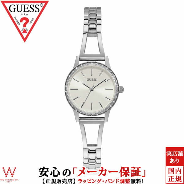 guess lulu watch