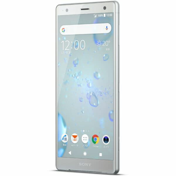 スマートフォン本体 Xperia - Xperia XZ2 Liquid Silver 64 GB au Amazon | au Xperia XZ2 SOV37 リキッドシルバー | SONY(ソニー