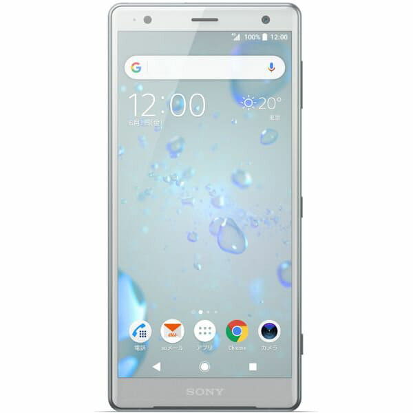 Xperia XZ2 Liquid Silver 64 GB docomo Xperia XZ2 Liquid Silver 64