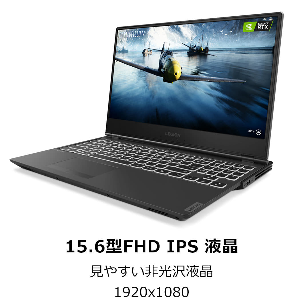 New]Lenovo Legion Y540 Laptop Core inch FHD/8GB memory