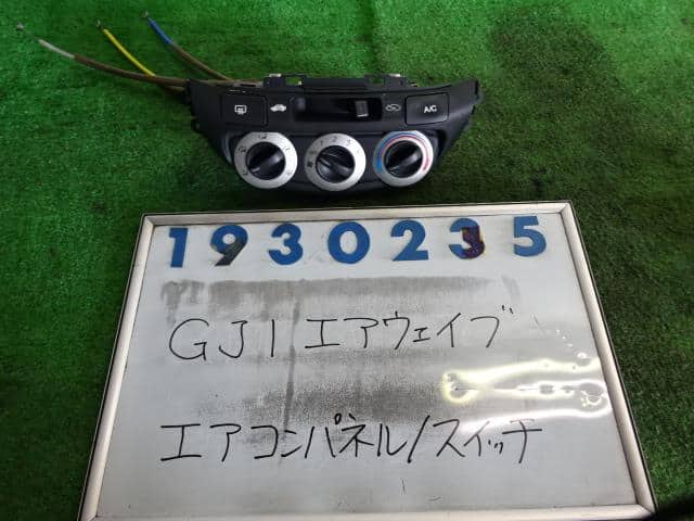 Used]Airwave GJ1 Air Conditioner Panel Switch 79620SLA941ZA BE FORWARD  Auto Parts