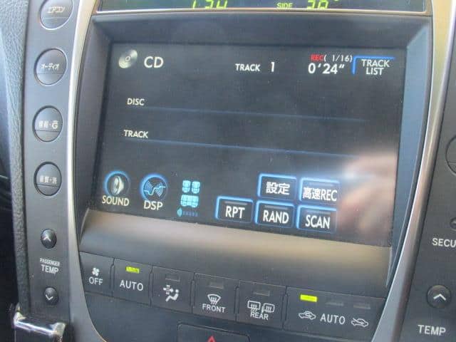 Used Gs Grs191 Audio Amplifier Be Forward Auto Parts