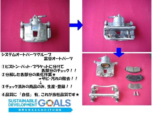 Used Jimny Jb23w Air Conditioner Panel Switch a40 Be Forward Auto Parts